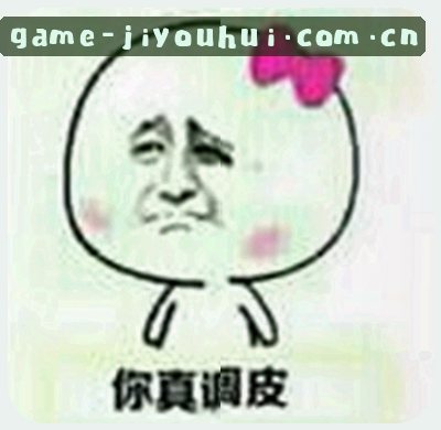 吴凯