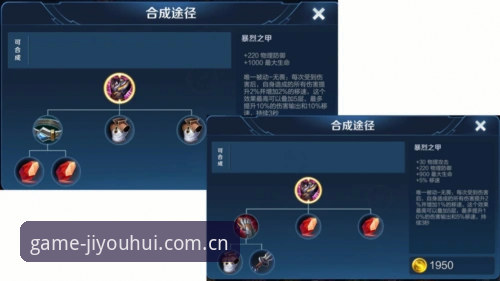 J9九游会下载安装最新版 J9九游会下载安装最新版 vs 旧版本:游戏体验与安全性的全面对比分析