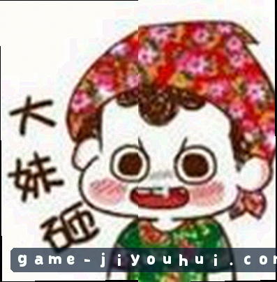 刘婷