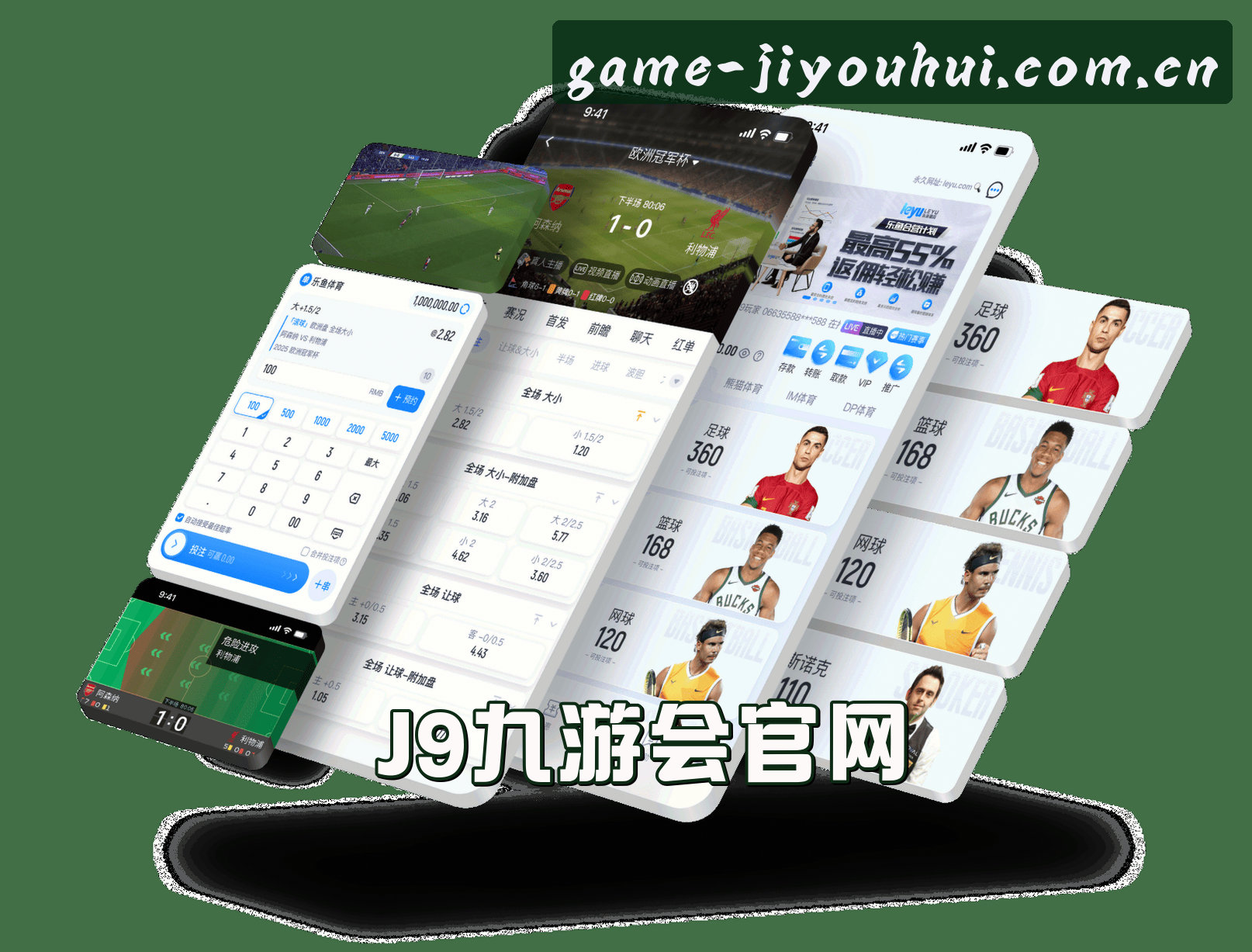关于我们